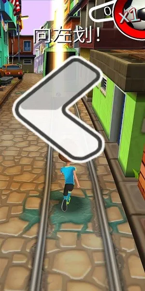 Street Football(ܿ)v1.1.0 Ѱͼ