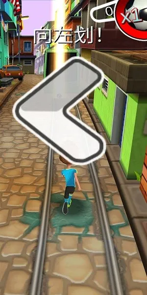 Street Football(足球跑酷游) Street Football(足球跑酷游)