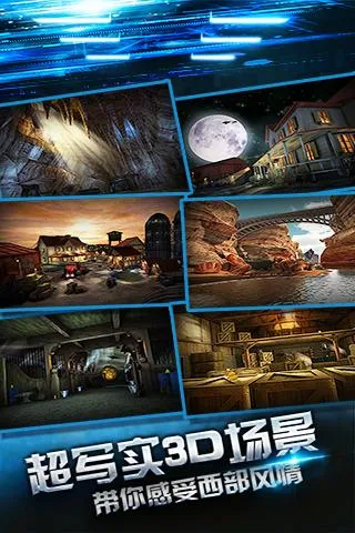 ʬɱ:ĩ֮ս(ʬ)v1.000 ֻͼ