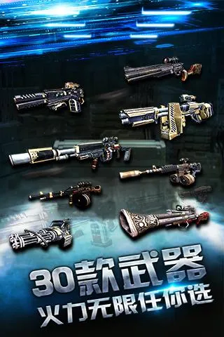 ʬɱ:ĩ֮ս(ʬ)v1.000 ֻͼ