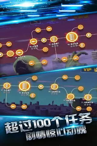 ʬɱ:ĩ֮ս(ʬ)v1.000 ֻͼ