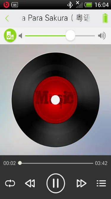 Soundbox2025°汾v1.31 ׿ͼ