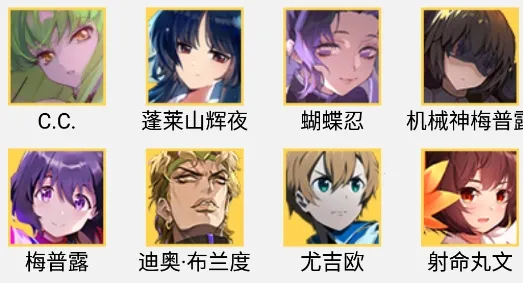 掌上300英雄(游戏攻略助手) 掌上300英雄(游戏攻略助手)