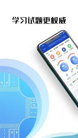 ݿ1222025ٷ°汾v1.0.26 ٷͼ