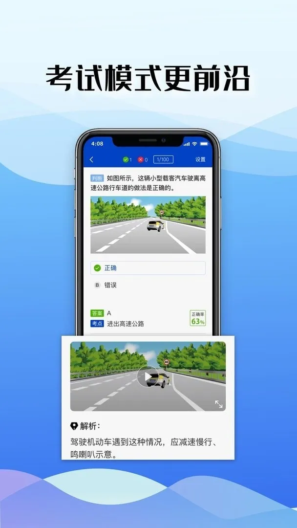 ݿ1222025ٷ°汾v1.0.26 ٷͼ