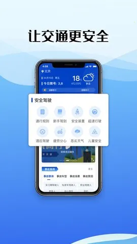 ݿ1222025ٷ°汾v1.0.26 ٷͼ