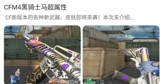 444乐园最新手机版 444乐园最新手机版