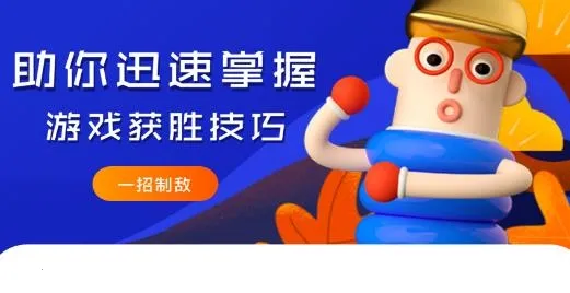 444乐园最新手机版 444乐园最新手机版