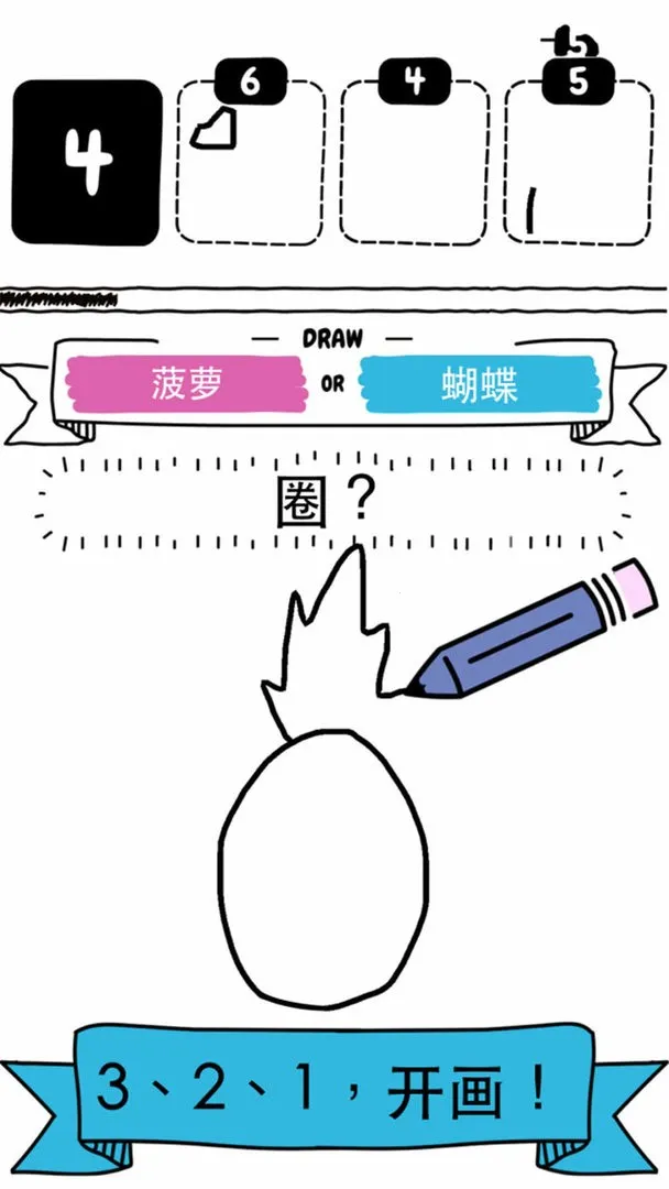 ͼ²²2025°汾v1.0.0 Ѱͼ