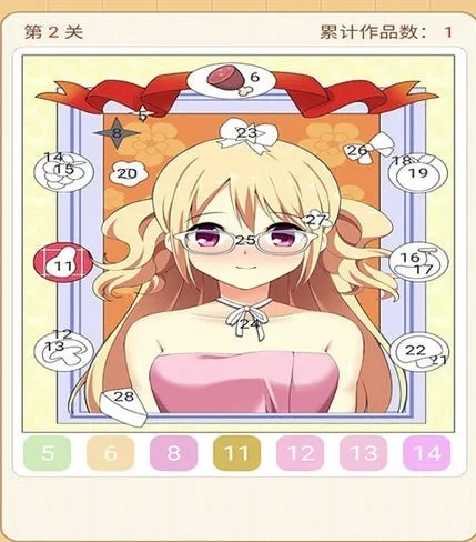 点点涂色王国2025官方正版 点点涂色王国2025官方正版