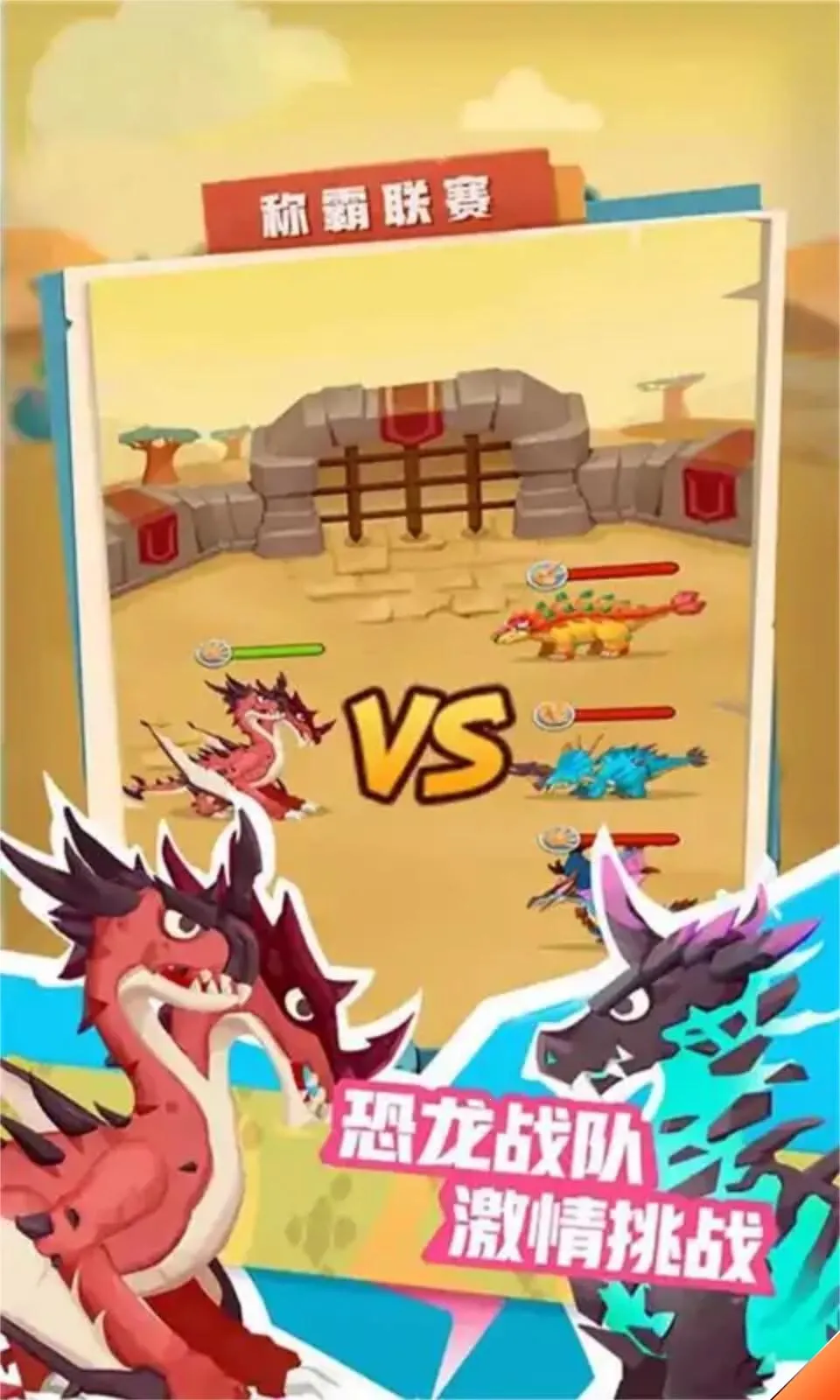 ҵĿ԰2025ٷ°汾v7.0.0 ٷͼ