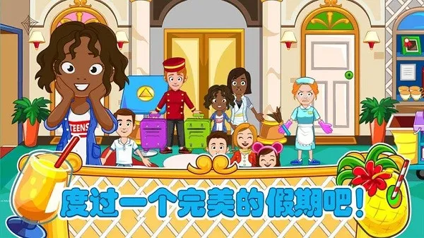 ְֵĶȼپƵ(ȼģ)v2.1 Ѱͼ