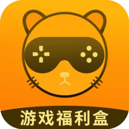 ƼϷ2025ٷ°汾v1.0.0 ֻ