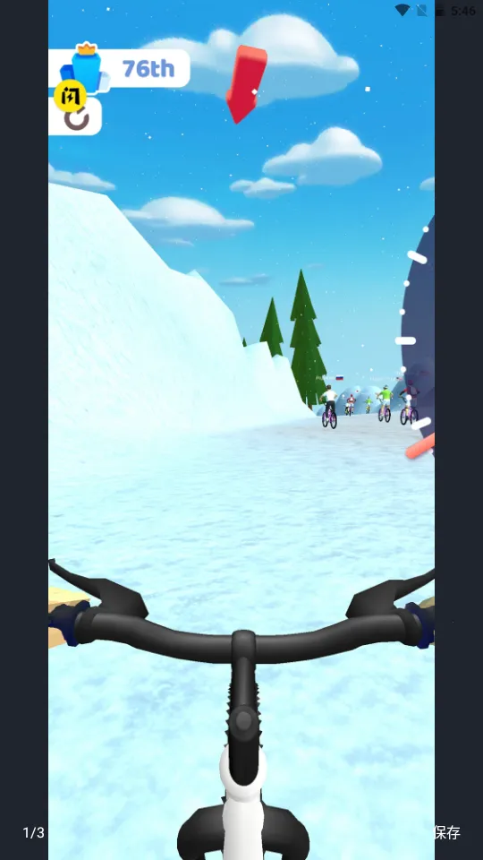 г2025ٷ°汾v1.0 ֻͼ