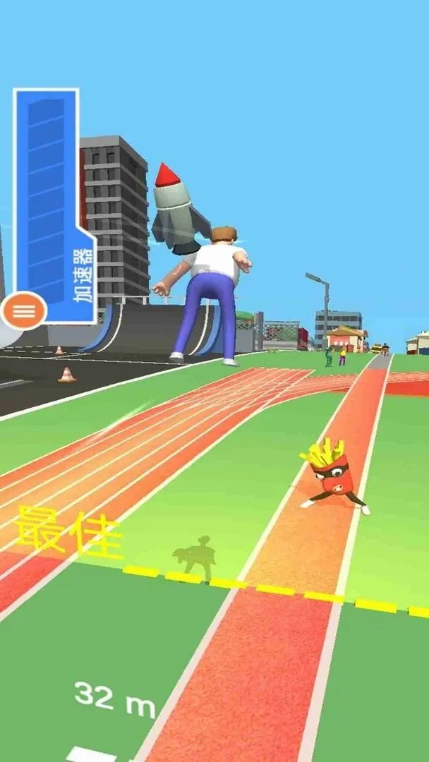 г2025ٷ°汾v1.0 ֻͼ