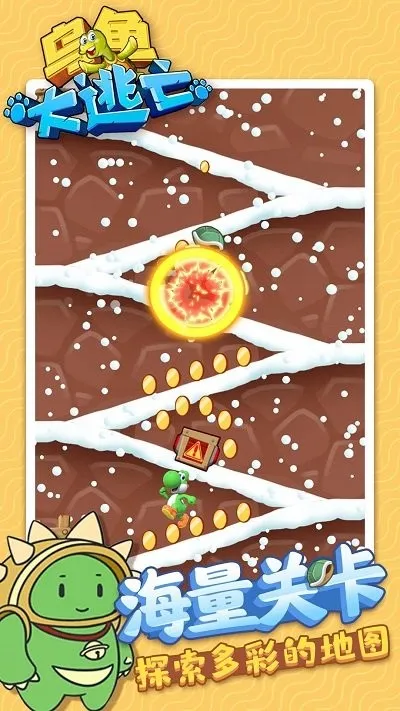 ڹ(ڹ괳)v1.1.0 Ѱͼ