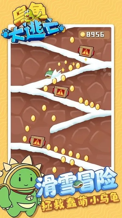 ڹ(ڹ괳)v1.1.0 Ѱͼ