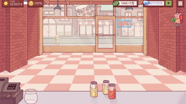 ζ2025ٷ°汾v5.35.2 ׿ͼ