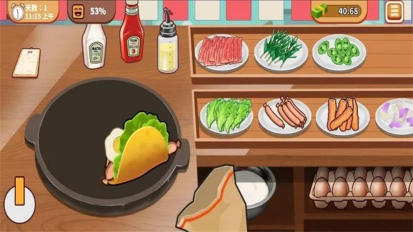 ζ2025ٷ°汾v5.35.2 ׿ͼ