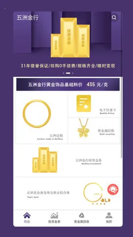 ޽(鱦׷)v1.9.7 Ѱͼ