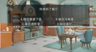 恐怖猛鬼之夜(恐怖逃生) 恐怖猛鬼之夜(恐怖逃生)