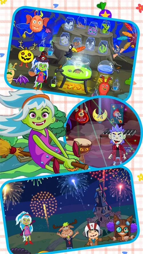 ųС2025ٷv1.10.12 ֻͼ