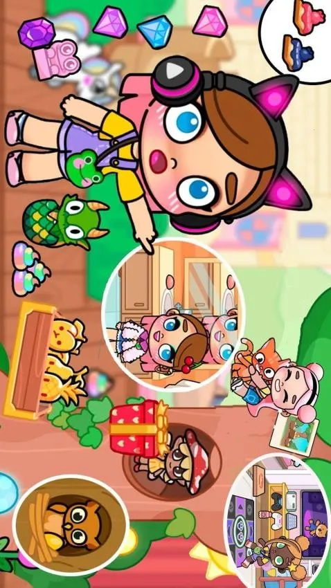 ųС2025ٷv1.10.12 ֻͼ