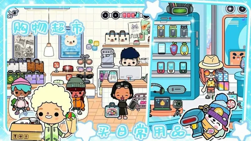 пСŸ2025ٷ°汾v1.0 ֻͼ