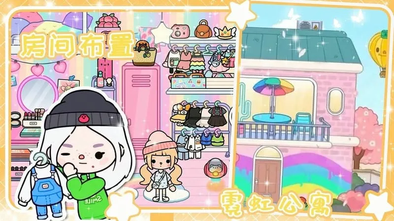 пСŸ2025ٷ°汾v1.0 ֻͼ