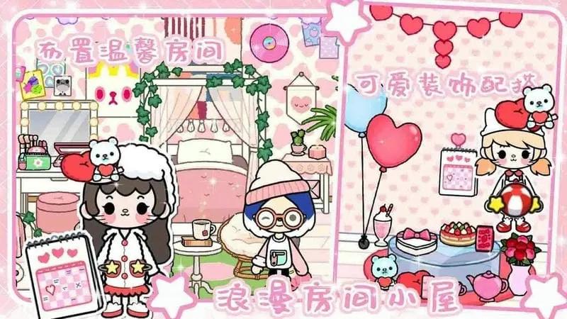 пСŸ2025ٷ°汾v1.0 ֻͼ