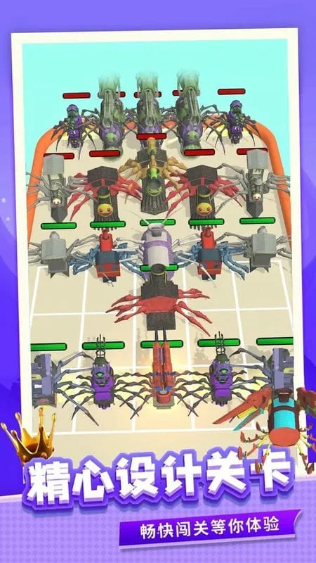 ֩ģ(֩ģⴳ)v1.0.1 ׿ͼ