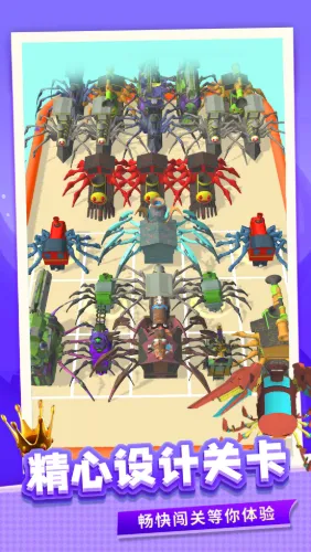 蜘蛛生存模拟(蜘蛛模拟闯关) 蜘蛛生存模拟(蜘蛛模拟闯关)