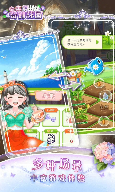 ԰2025ذװv3.5 Ѱͼ