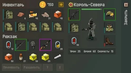 Zombix Online2025ٷv4.59 ٷͼ