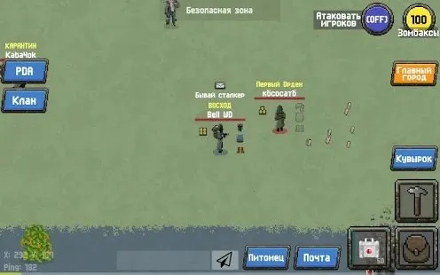 Zombix Online2025ٷv4.59 ٷͼ