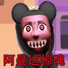 ֲ͹У԰(У԰ðս)v1.2 ֻ