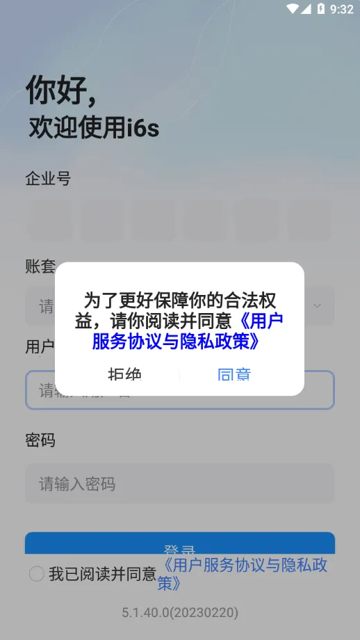 дi6s(Ŀ)v5.1.51.3 ׿ͼ