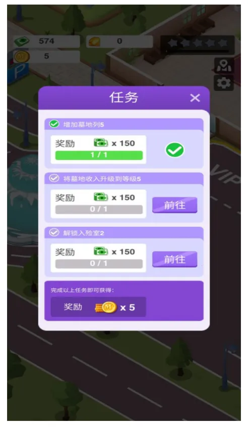 (ֻع)v25.10.30 ׿ͼ