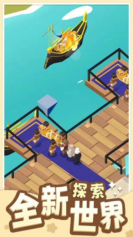 (ֻع)v25.10.30 ׿ͼ