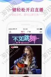 ֱ2025°汾v1.0.1 ׿ͼ