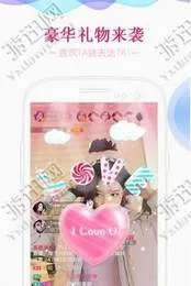 ֱ2025°汾v1.0.1 ׿ͼ