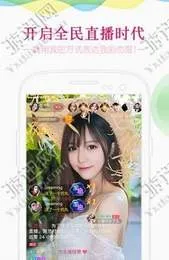 ֱ2025°汾v1.0.1 ׿ͼ