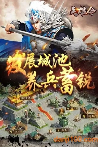 Ӣ2025ٷ°汾v1.1.0 ֻͼ