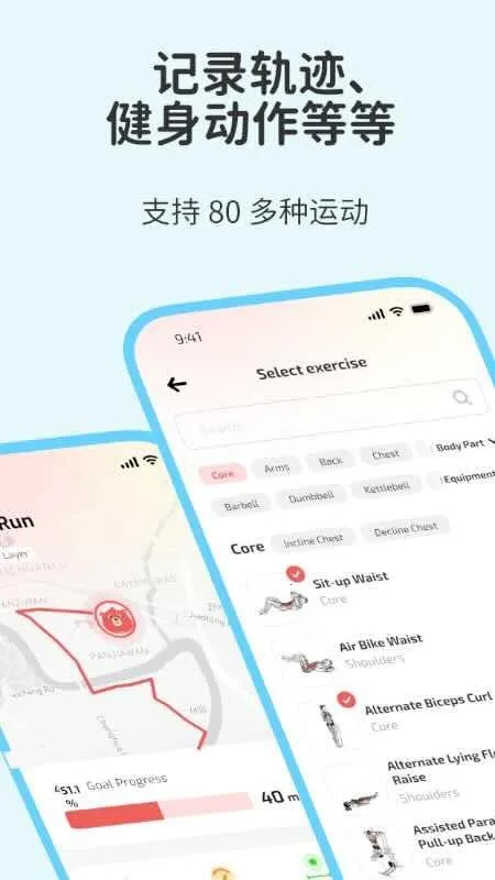 fito(˶¼)v1.1.5 Ѱͼ
