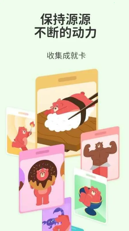 fito(˶¼)v1.1.5 Ѱͼ