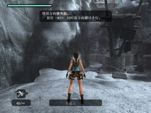 ĹӰ102025ذװv1.7.2 ֻͼ