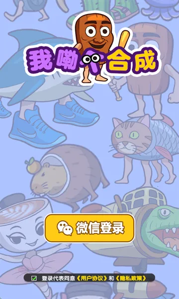 ոϳɰ׿ֻv1.1.0 Ѱͼ