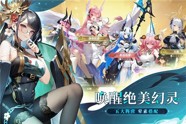 ʱ϶֮ڲ(ս)v1.1.0 ٷͼ