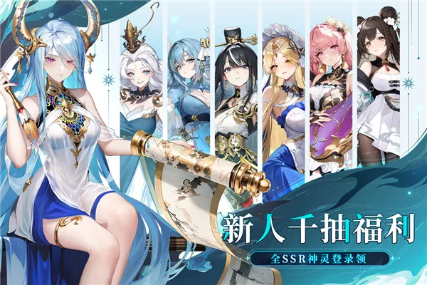 ʱ϶֮ڲ(ս)v1.1.0 ٷͼ