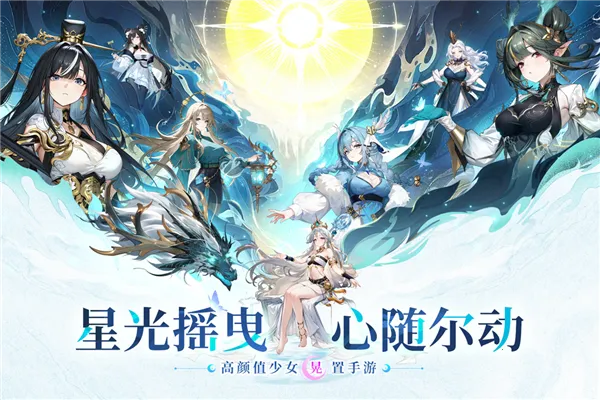 ʱ϶֮ڲ(ս)v1.1.0 ٷͼ